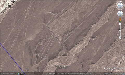 Here, too, one can clearly see an axial ditch. Please note how small a new wedge is (GE)